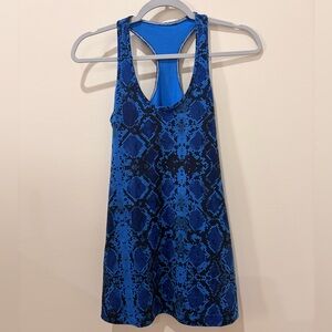 Lululemon printed tank